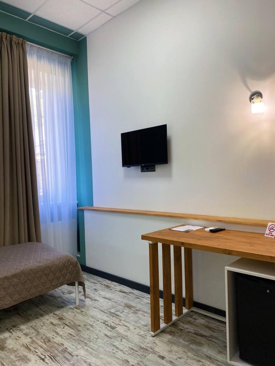 Gosudar Hotel Kirovograd Dış mekan fotoğraf