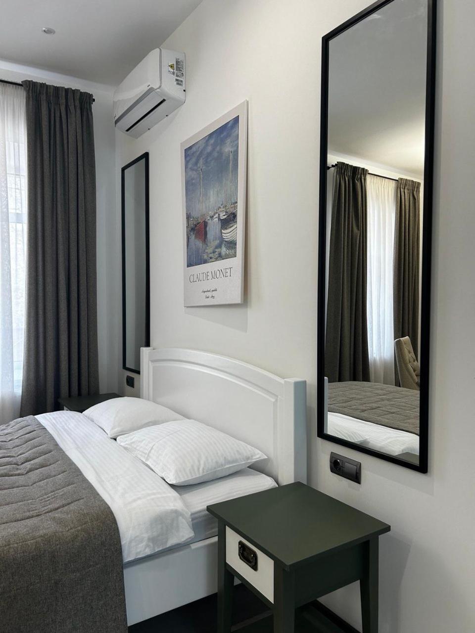 Gosudar Hotel Kirovograd Dış mekan fotoğraf